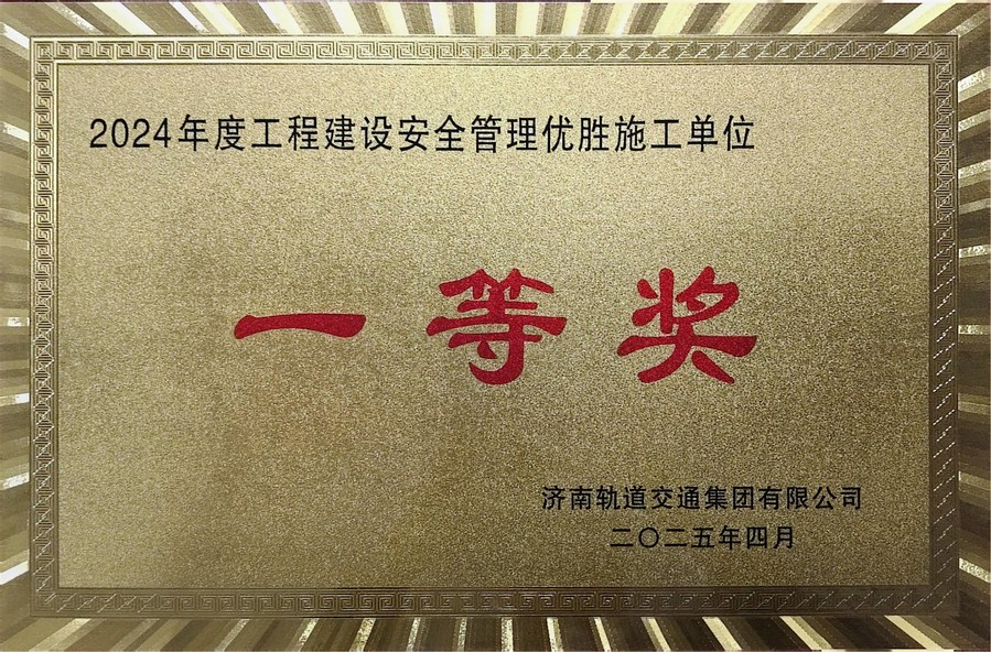 圖片4.jpg 圖片4.jpg