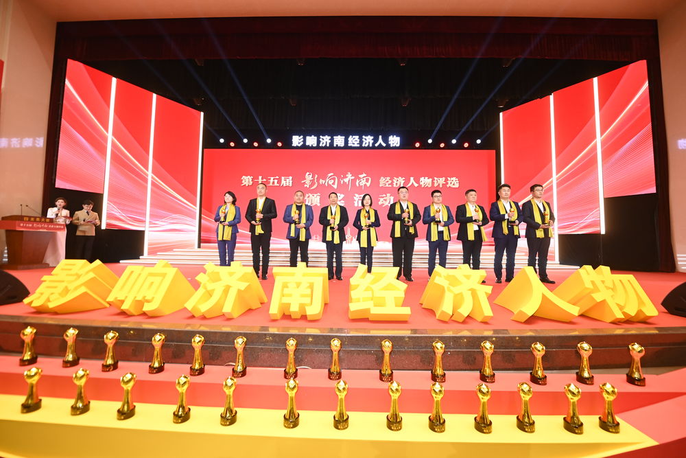 微信圖片_20250409174105.jpg 微信圖片_20250409174105.jpg