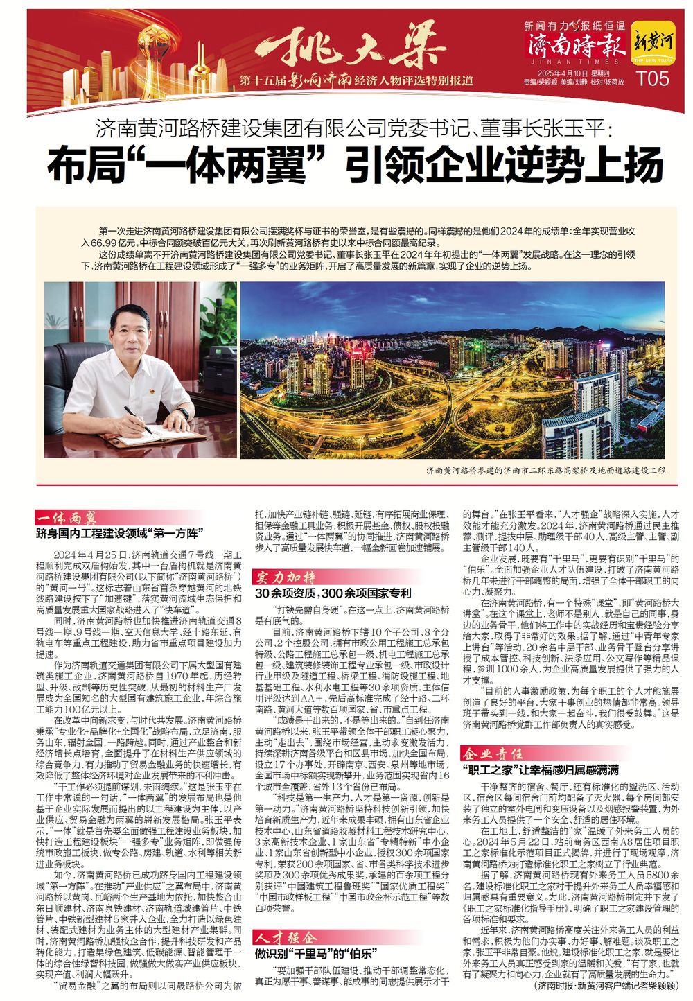 7c0689d565770116d5a2ec365c34eba.jpg 7c0689d565770116d5a2ec365c34eba.jpg