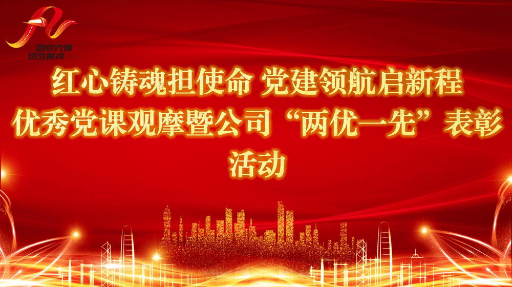 微信截圖_20250630180924.png 微信截圖_20250630180924.png