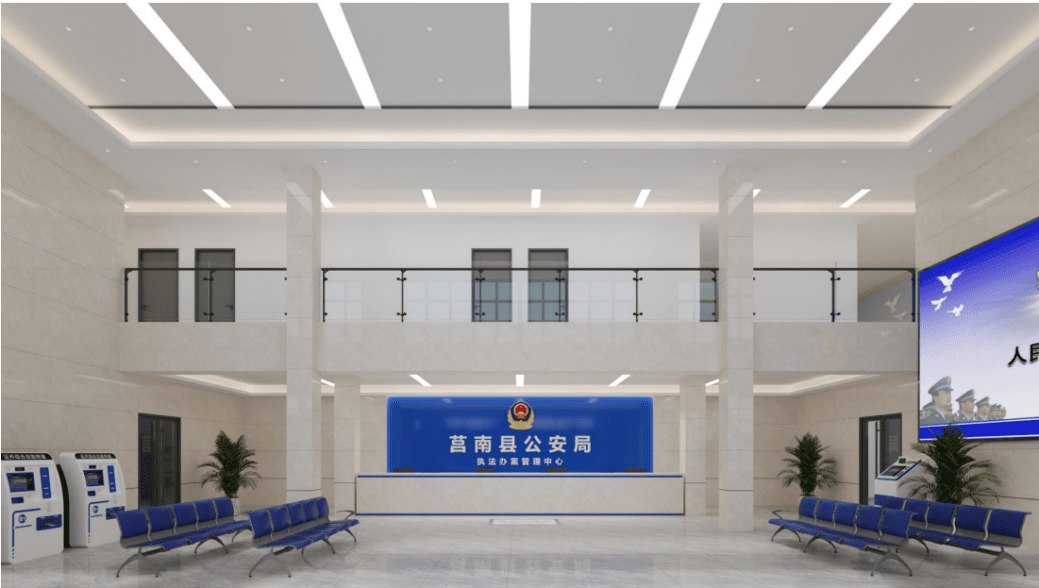 莒南縣執(zhí)法辦案中心裝修設計項目