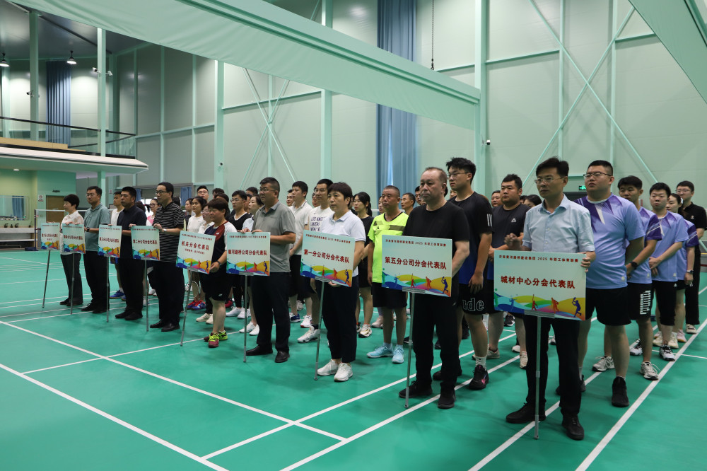 隊(duì)列.JPG 隊(duì)列.JPG