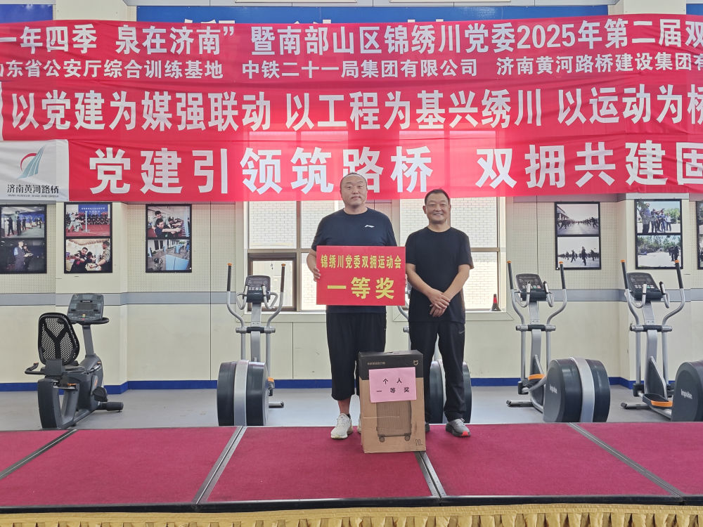 IMG_20250724_111645.jpg IMG_20250724_111645.jpg