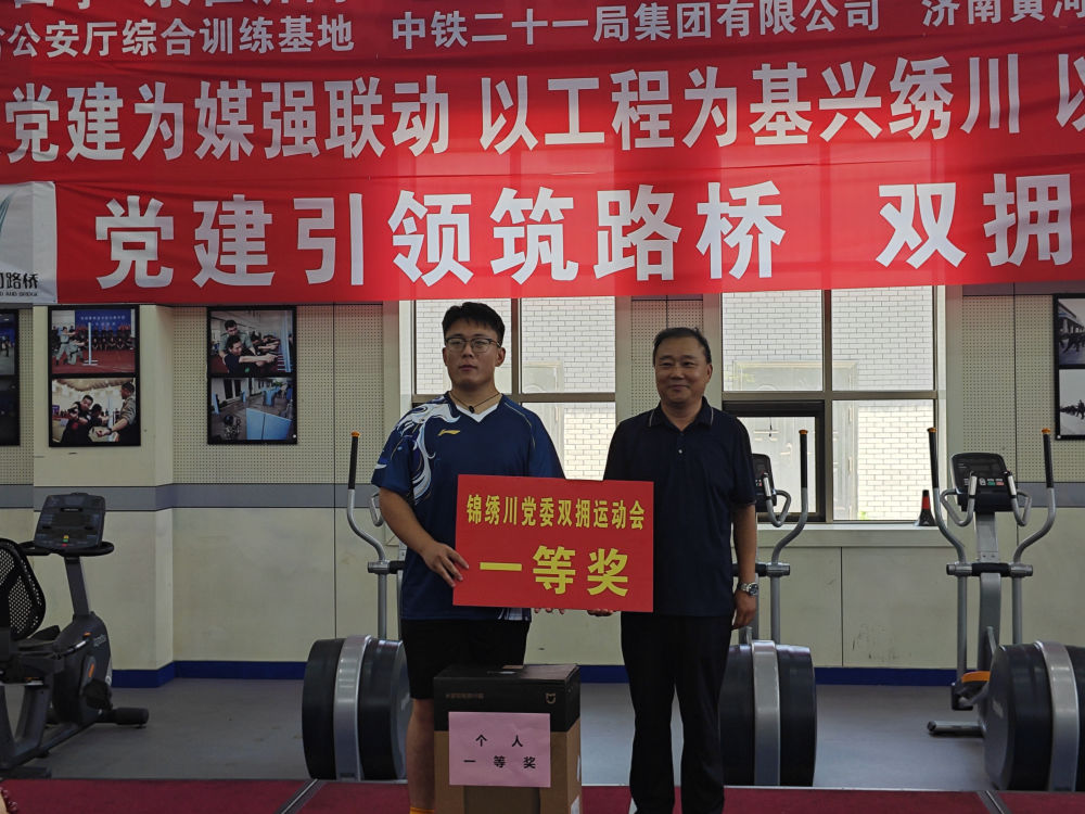 IMG_20250724_110555.jpg IMG_20250724_110555.jpg