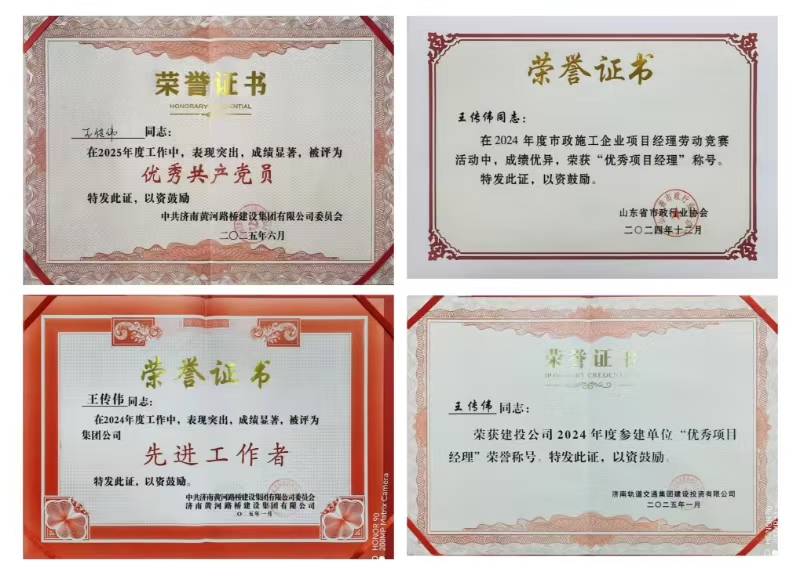 微信圖片_20250814133948.jpg 微信圖片_20250814133948.jpg