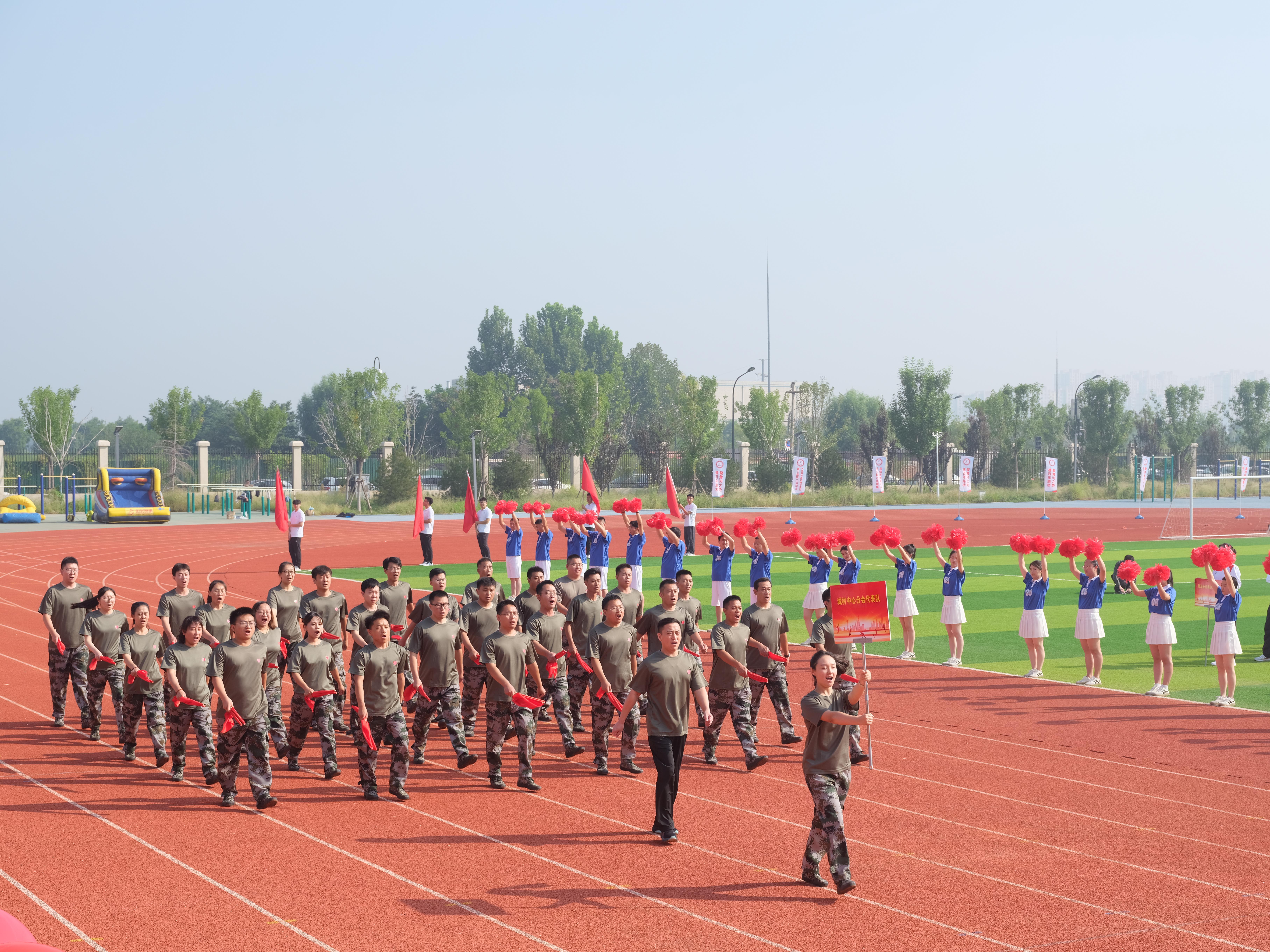 城材.JPG 城材.JPG