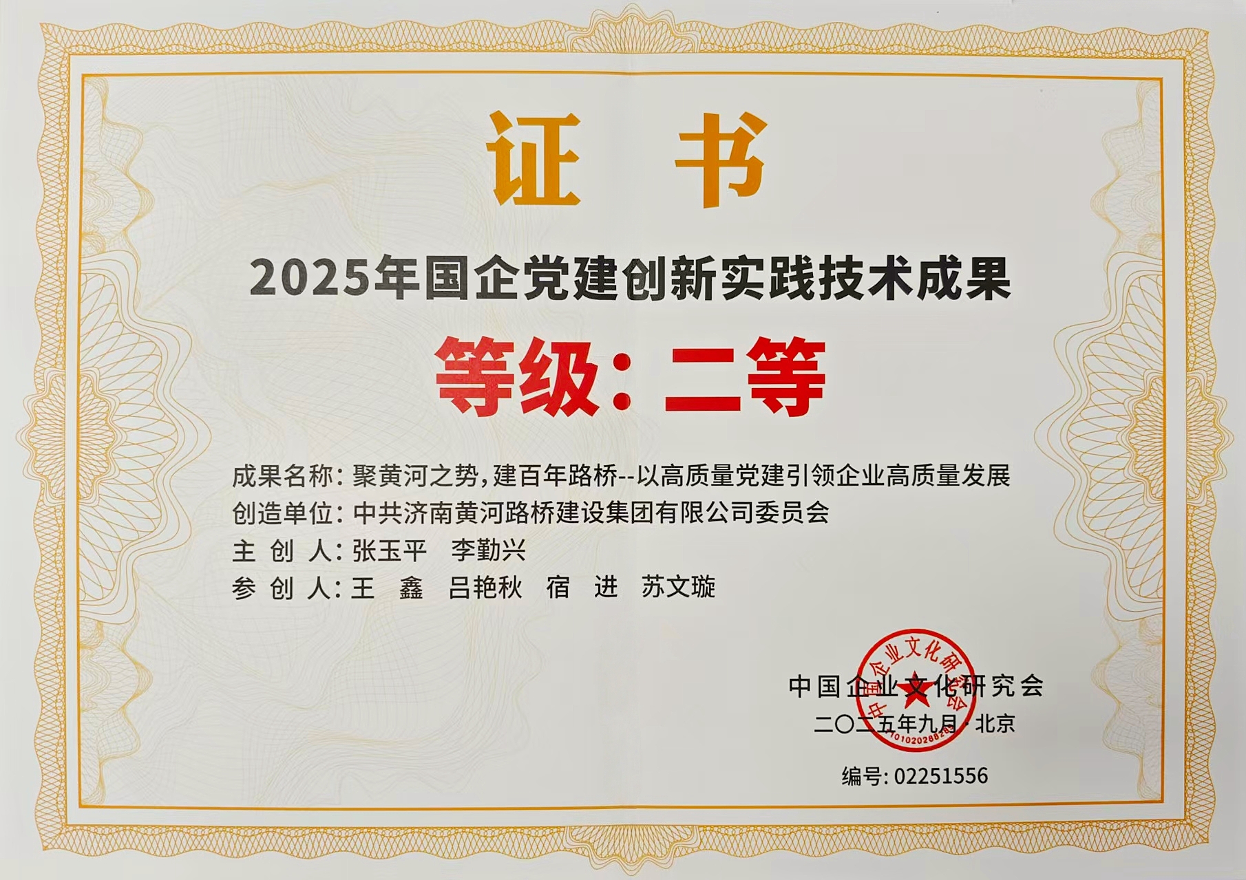 5ab8c61f1ea207dc9268d7013e51153a.jpg 5ab8c61f1ea207dc9268d7013e51153a.jpg